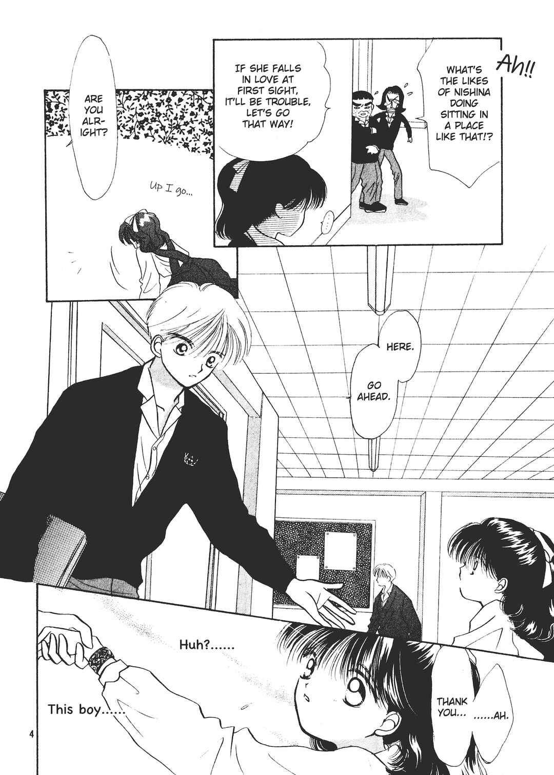 Valentines' Stories - Bitter & Sweet Chapter 2 - Page 4