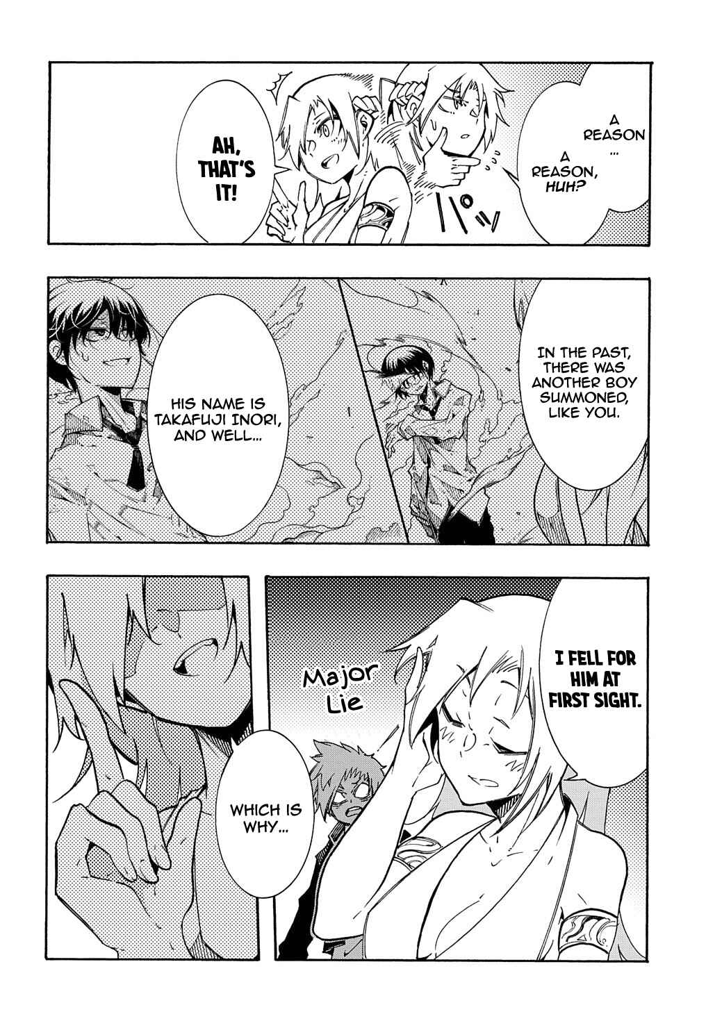 Meccha Shoukan Sareta Ken Chapter 5 - Page 11