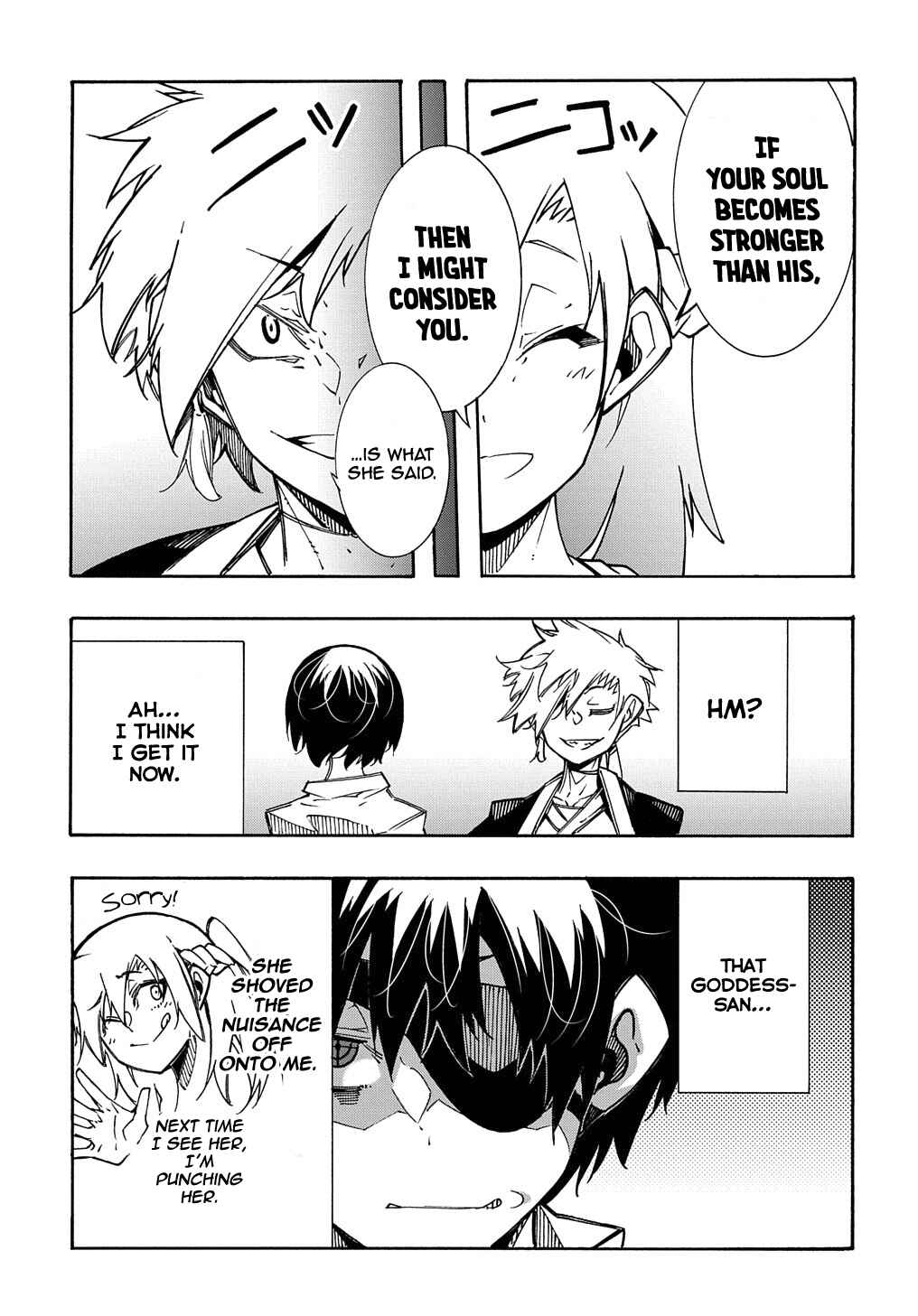 Meccha Shoukan Sareta Ken Chapter 5 - Page 12