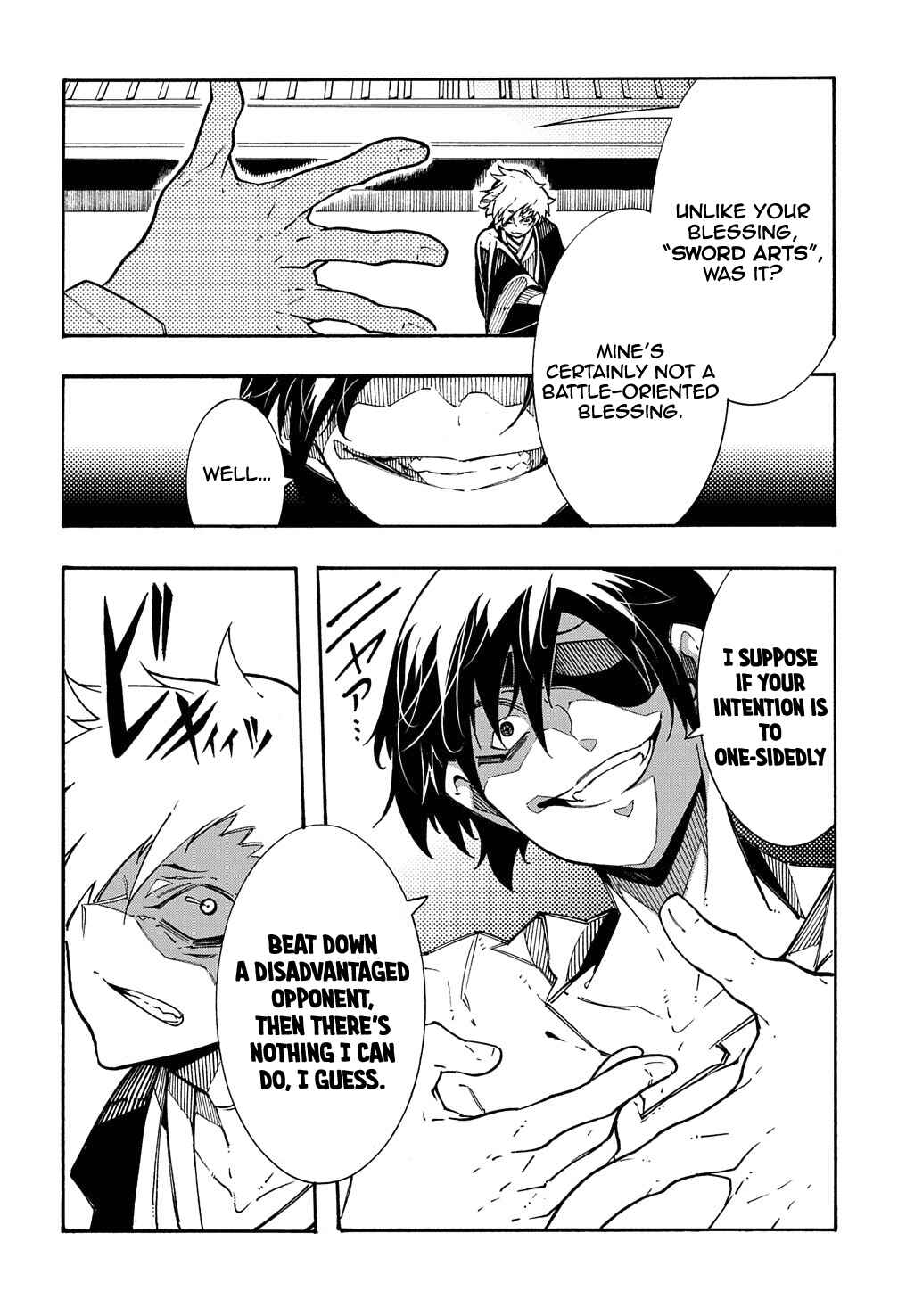 Meccha Shoukan Sareta Ken Chapter 5 - Page 19