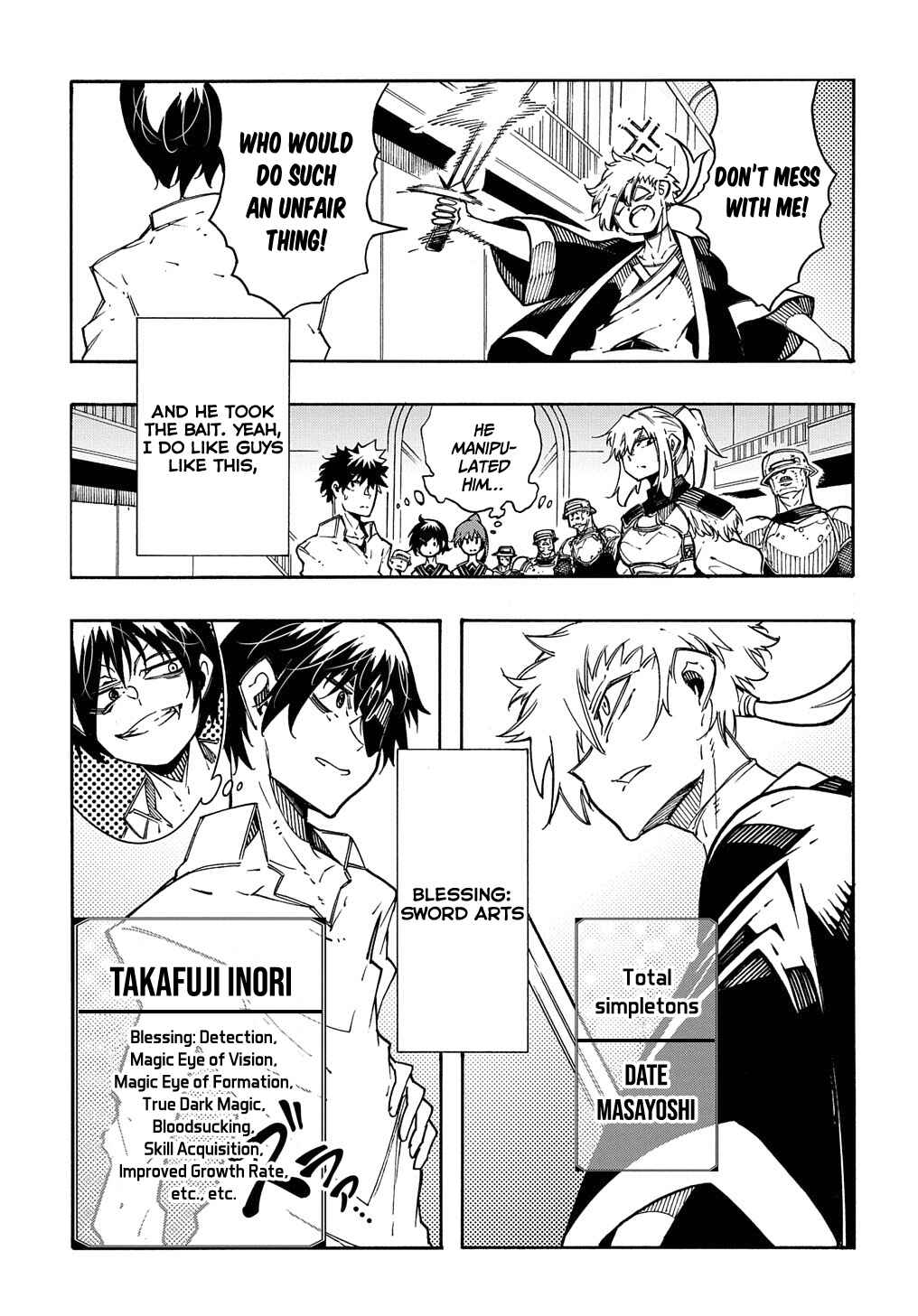 Meccha Shoukan Sareta Ken Chapter 5 - Page 20