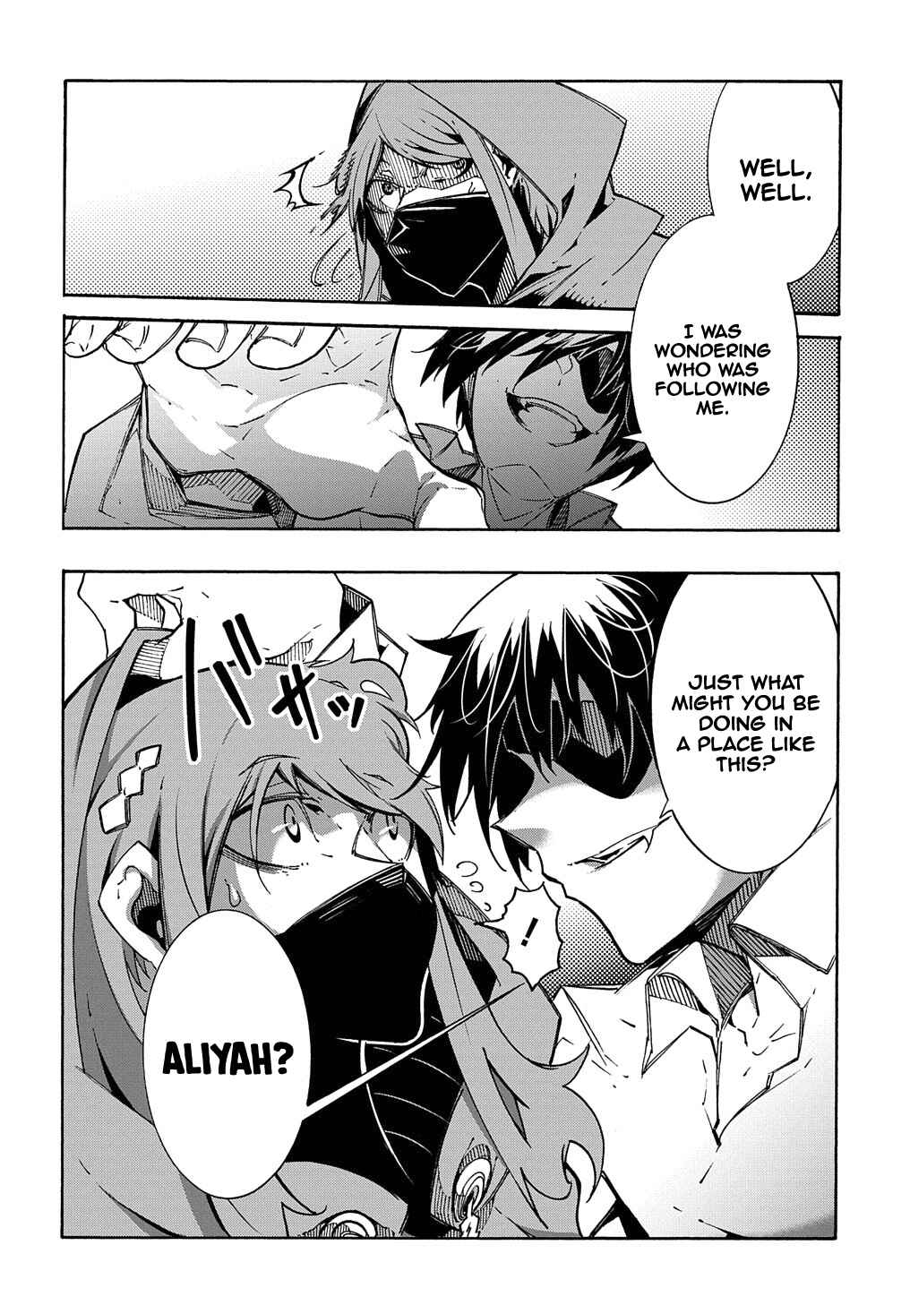 Meccha Shoukan Sareta Ken Chapter 5 - Page 29