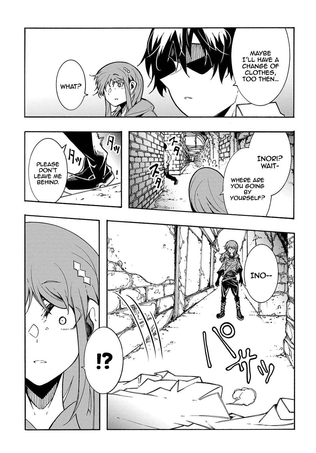 Meccha Shoukan Sareta Ken Chapter 5 - Page 34