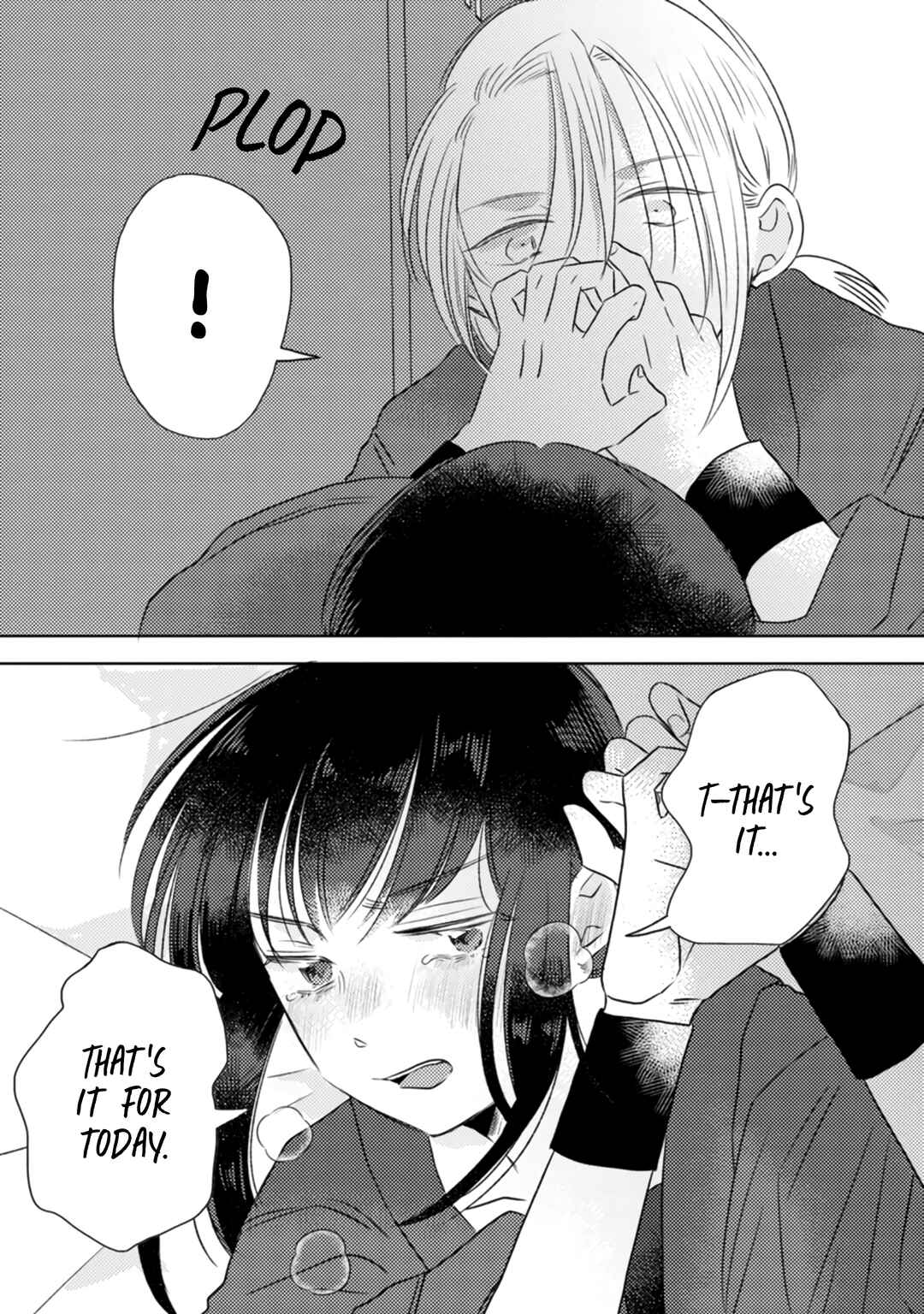 Kage to Hana Chapter 1 - Page 11