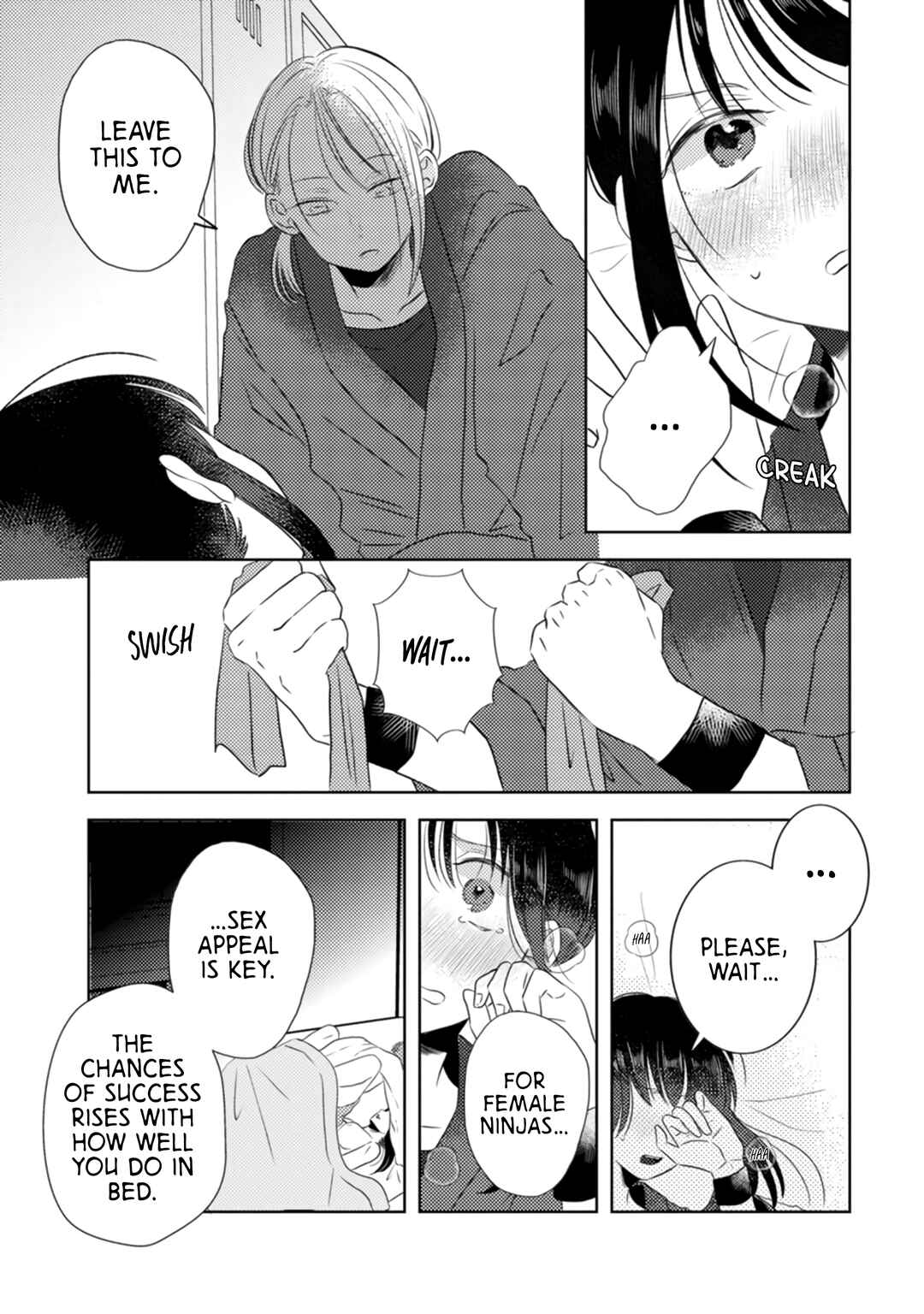 Kage to Hana Chapter 1 - Page 7