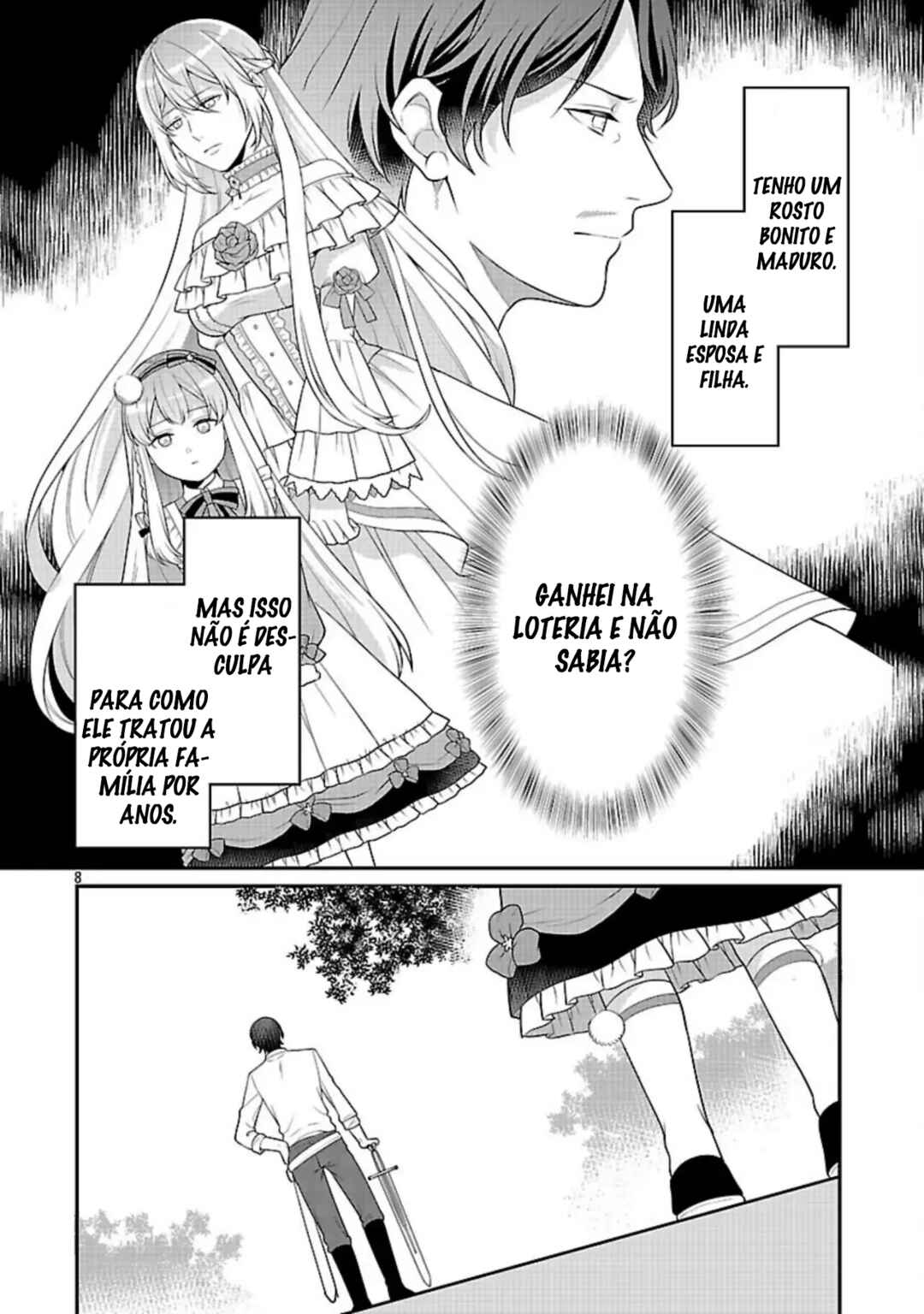 Akuyaku Reijou no Chichioya ni Tensei shitanode, Tsuma to Musume wo Dekiai shimasu Chapter 6 - Page 13