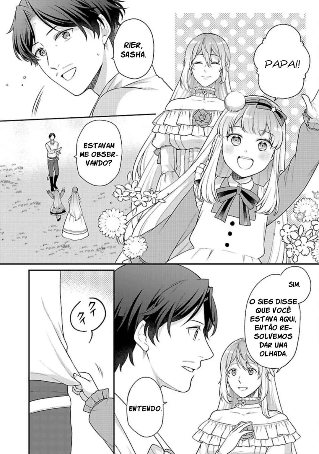 Akuyaku Reijou no Chichioya ni Tensei shitanode, Tsuma to Musume wo Dekiai shimasu Chapter 6 - Page 14