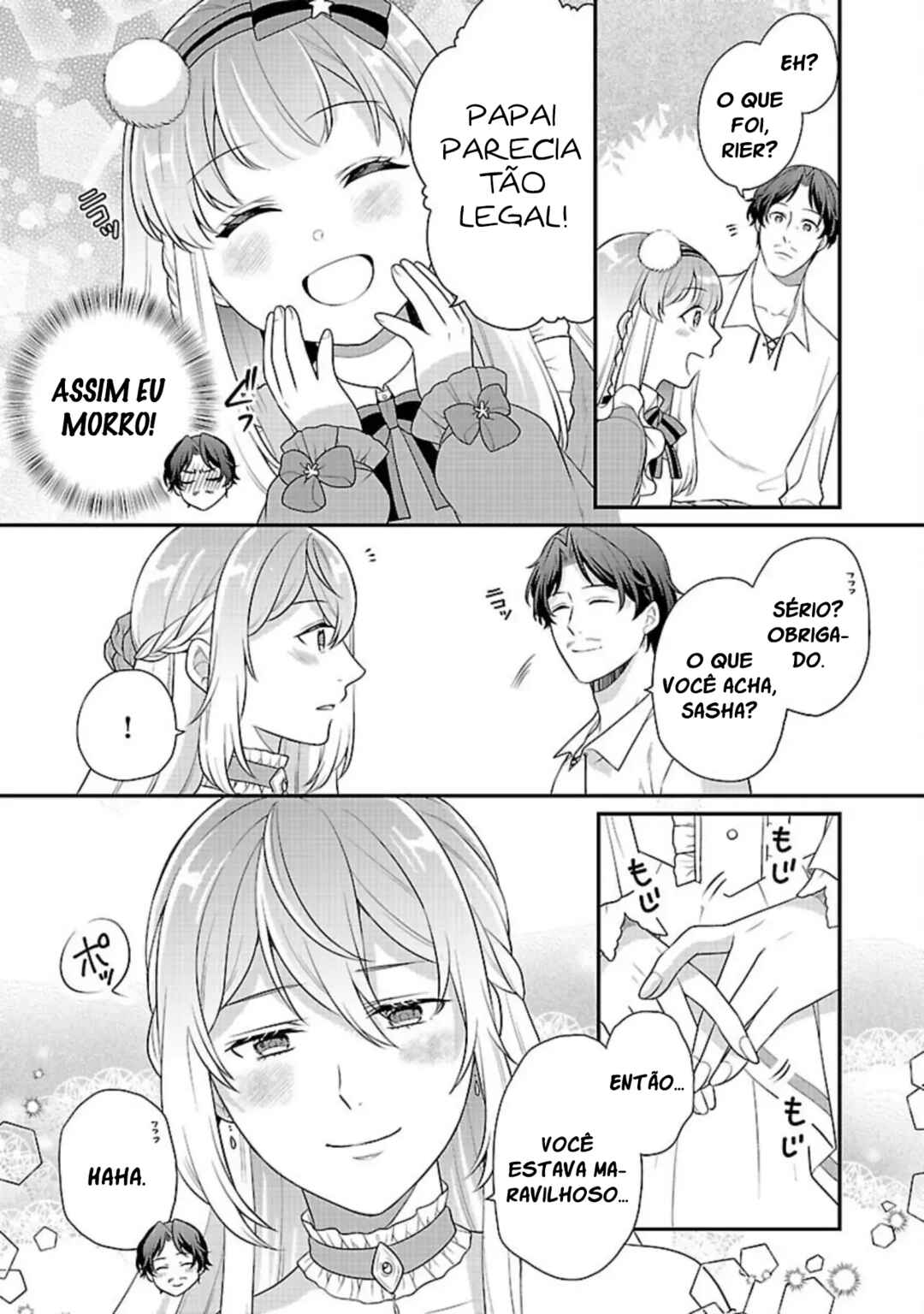 Akuyaku Reijou no Chichioya ni Tensei shitanode, Tsuma to Musume wo Dekiai shimasu Chapter 6 - Page 15