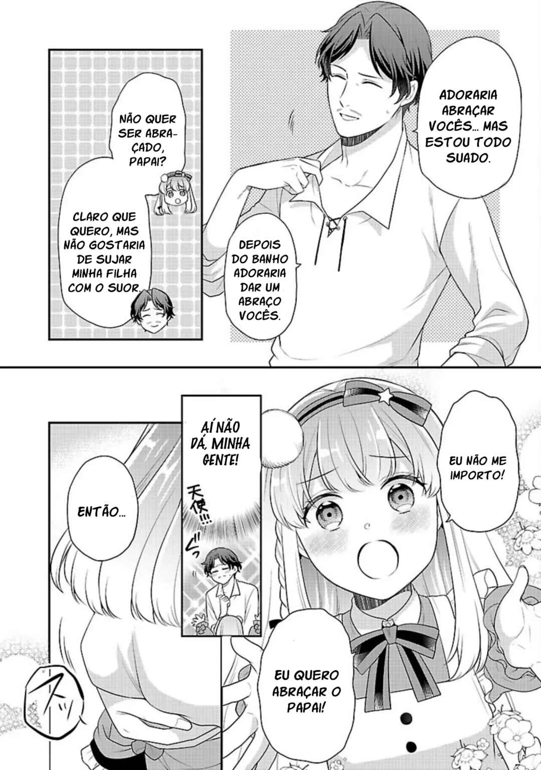 Akuyaku Reijou no Chichioya ni Tensei shitanode, Tsuma to Musume wo Dekiai shimasu Chapter 6 - Page 16