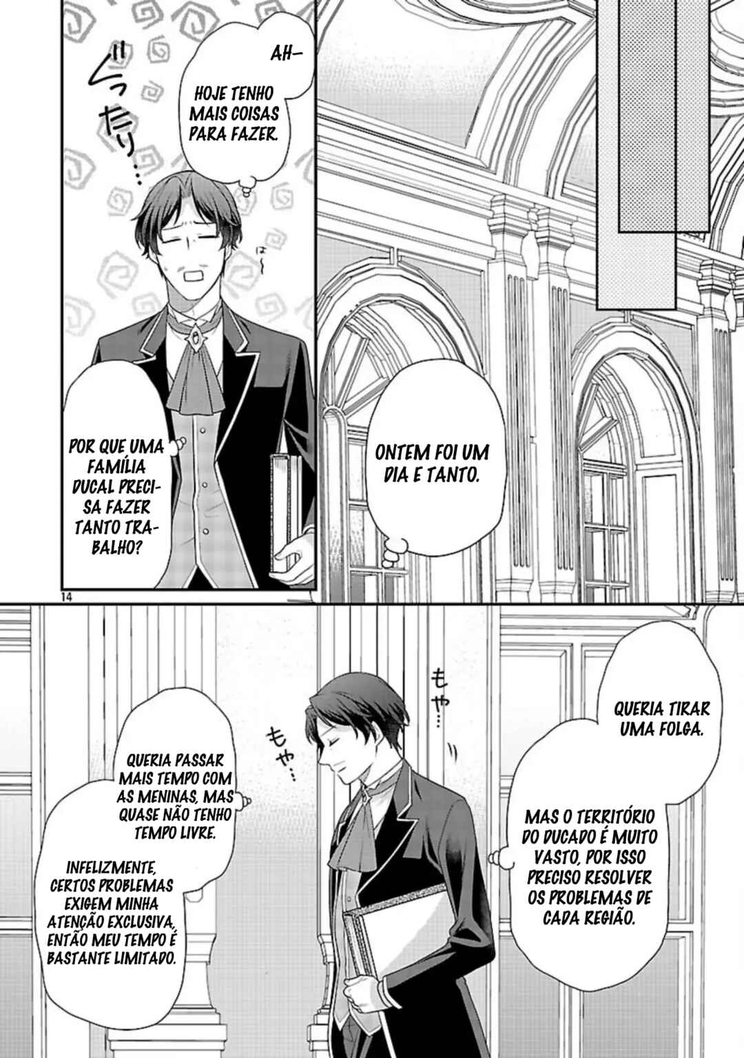 Akuyaku Reijou no Chichioya ni Tensei shitanode, Tsuma to Musume wo Dekiai shimasu Chapter 6 - Page 19