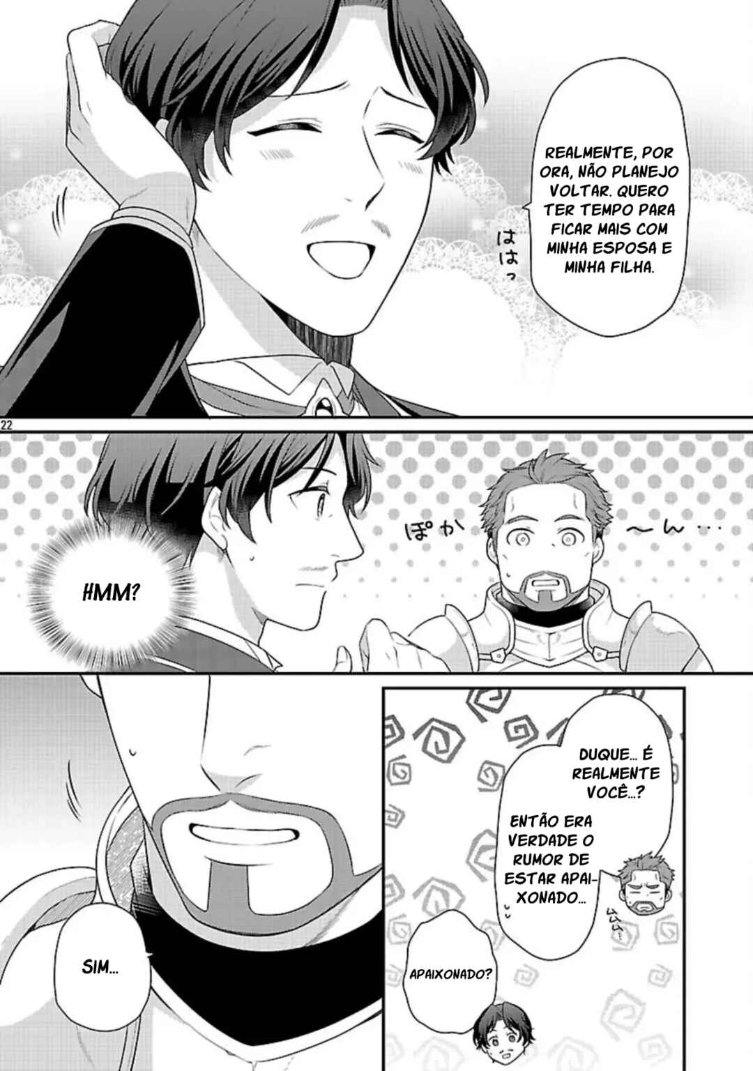 Akuyaku Reijou no Chichioya ni Tensei shitanode, Tsuma to Musume wo Dekiai shimasu Chapter 6 - Page 27