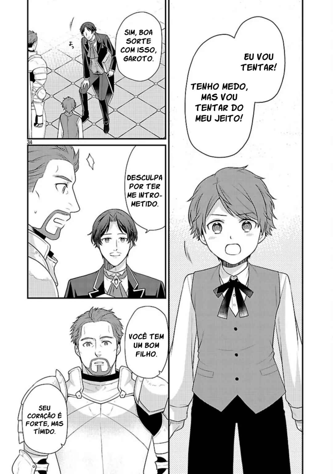 Akuyaku Reijou no Chichioya ni Tensei shitanode, Tsuma to Musume wo Dekiai shimasu Chapter 6 - Page 39
