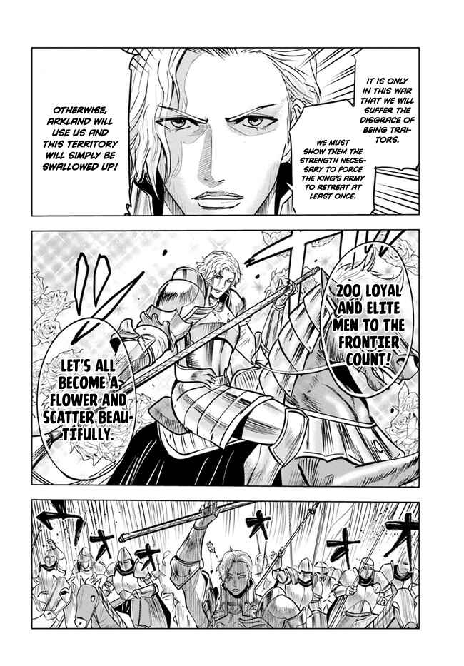 Oukoku e Tsuzuku Michi - Dorei Kenshi no Nariagari Harem Life Chapter 36 - Page 16