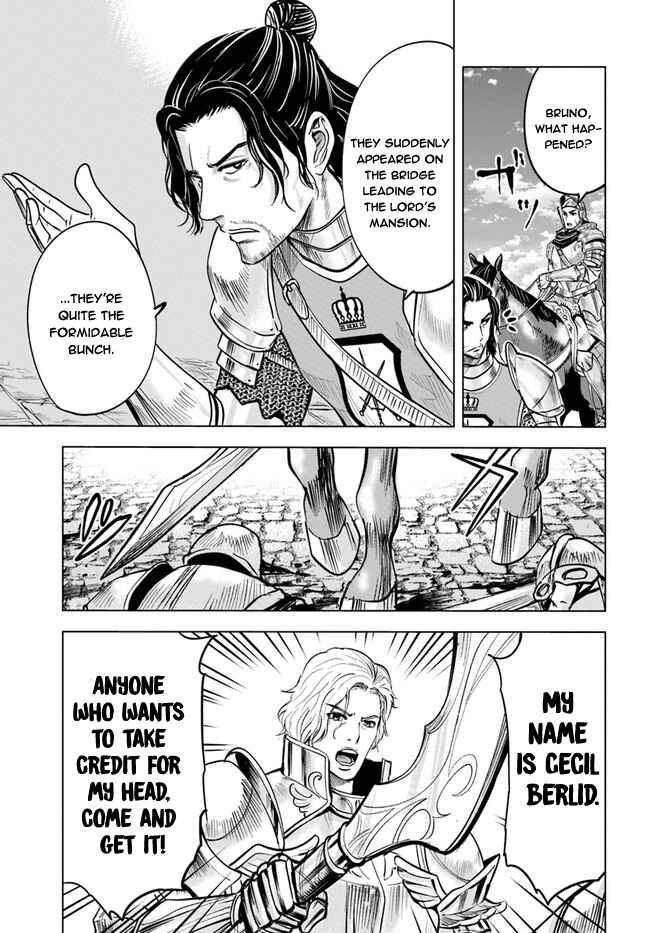 Oukoku e Tsuzuku Michi - Dorei Kenshi no Nariagari Harem Life Chapter 36 - Page 17