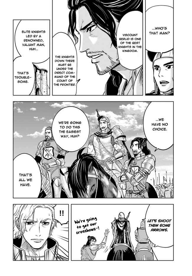 Oukoku e Tsuzuku Michi - Dorei Kenshi no Nariagari Harem Life Chapter 36 - Page 18