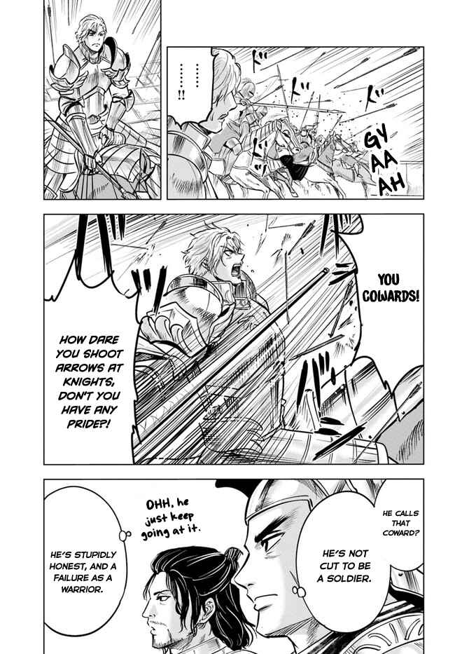 Oukoku e Tsuzuku Michi - Dorei Kenshi no Nariagari Harem Life Chapter 36 - Page 19