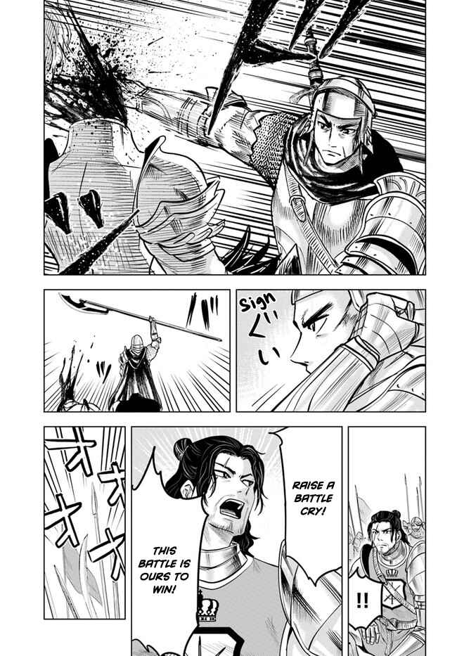 Oukoku e Tsuzuku Michi - Dorei Kenshi no Nariagari Harem Life Chapter 36 - Page 29