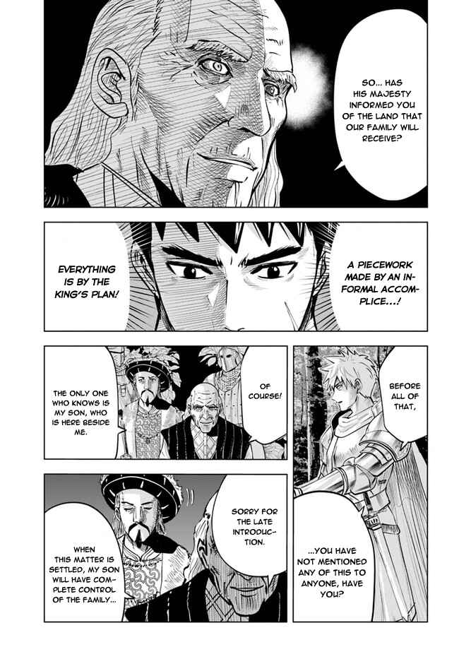 Oukoku e Tsuzuku Michi - Dorei Kenshi no Nariagari Harem Life Chapter 36 - Page 3