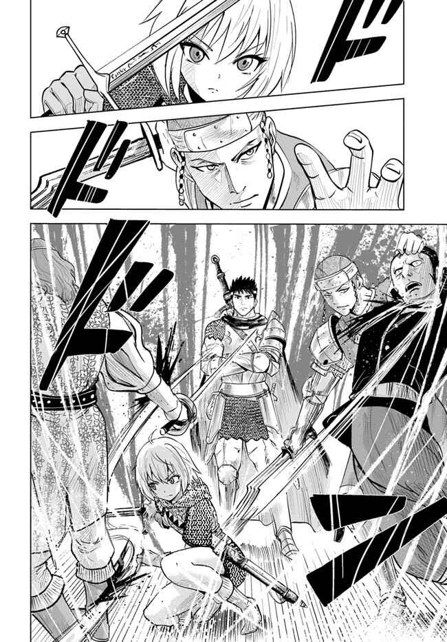 Oukoku e Tsuzuku Michi - Dorei Kenshi no Nariagari Harem Life Chapter 36 - Page 32