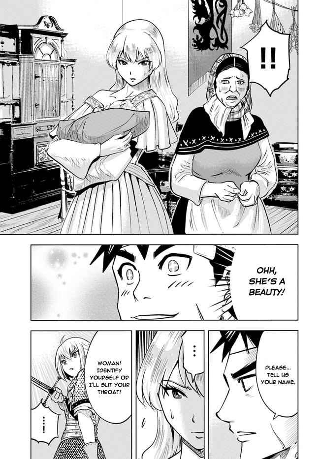 Oukoku e Tsuzuku Michi - Dorei Kenshi no Nariagari Harem Life Chapter 36 - Page 35
