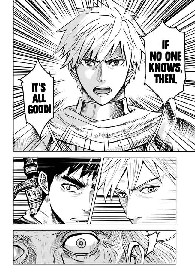 Oukoku e Tsuzuku Michi - Dorei Kenshi no Nariagari Harem Life Chapter 36 - Page 4