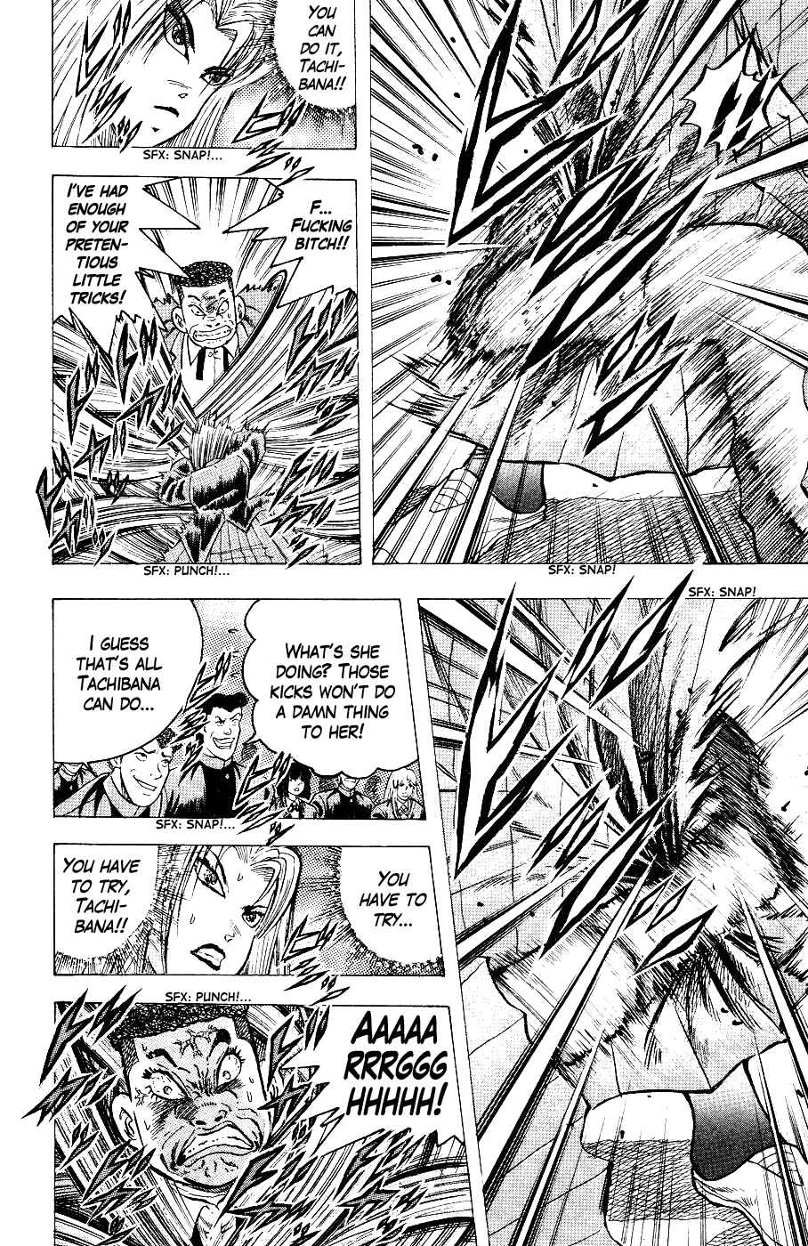 Cho Kakuto Densetsu Ashita Kagayake!! Chapter 4 - Page 11