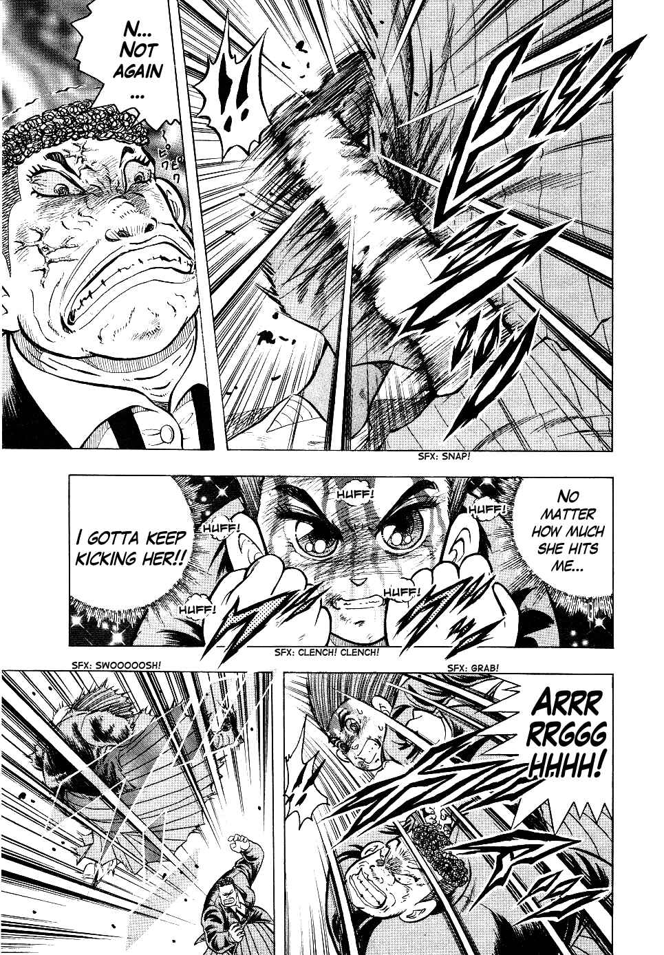 Cho Kakuto Densetsu Ashita Kagayake!! Chapter 4 - Page 12