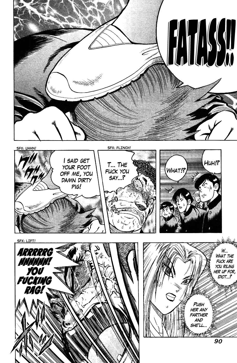 Cho Kakuto Densetsu Ashita Kagayake!! Chapter 4 - Page 15