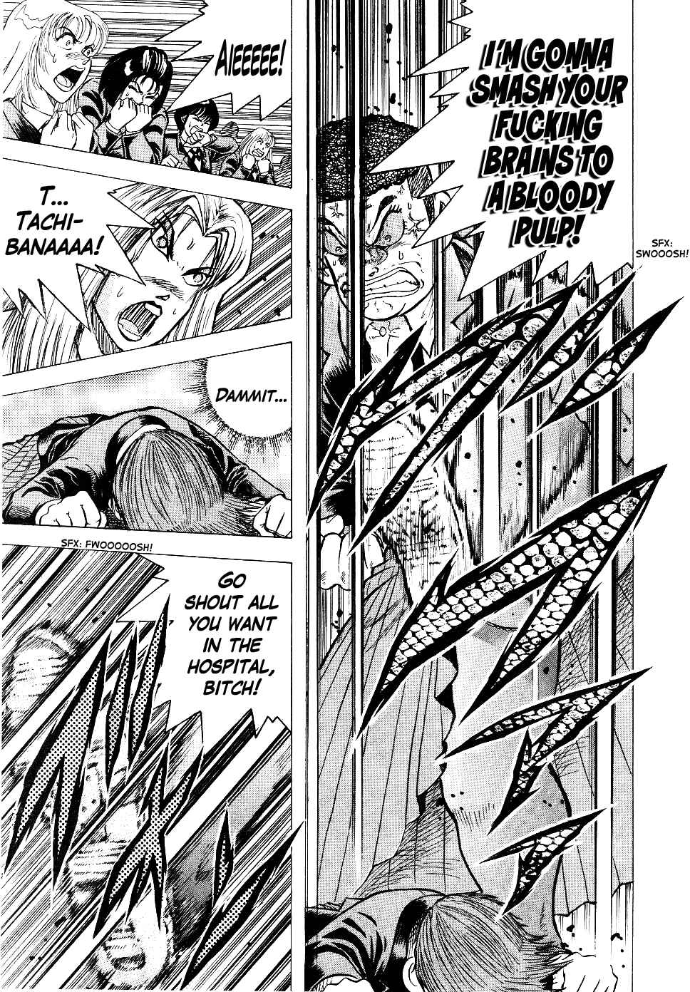 Cho Kakuto Densetsu Ashita Kagayake!! Chapter 4 - Page 16