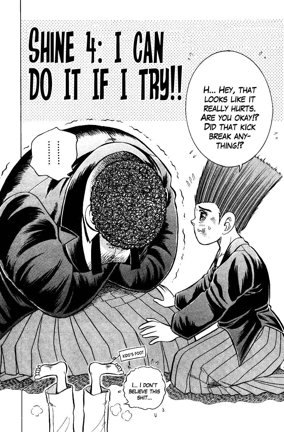 Cho Kakuto Densetsu Ashita Kagayake!! Chapter 4 - Page 2