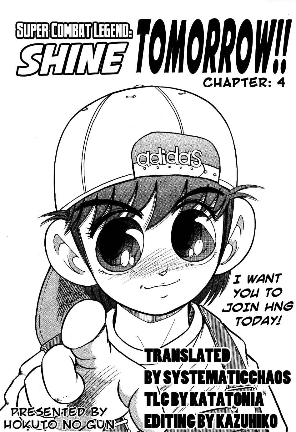 Cho Kakuto Densetsu Ashita Kagayake!! Chapter 4 - Page 22