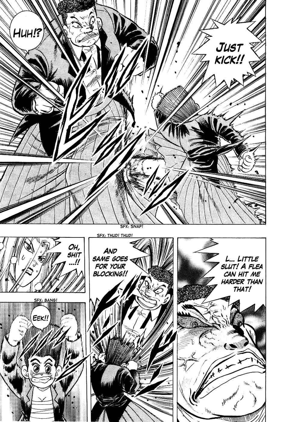 Cho Kakuto Densetsu Ashita Kagayake!! Chapter 4 - Page 8