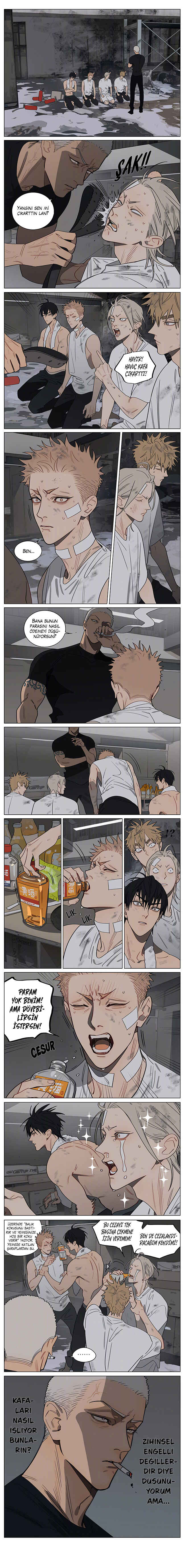 19 Tian Chapter 427 - Page 3