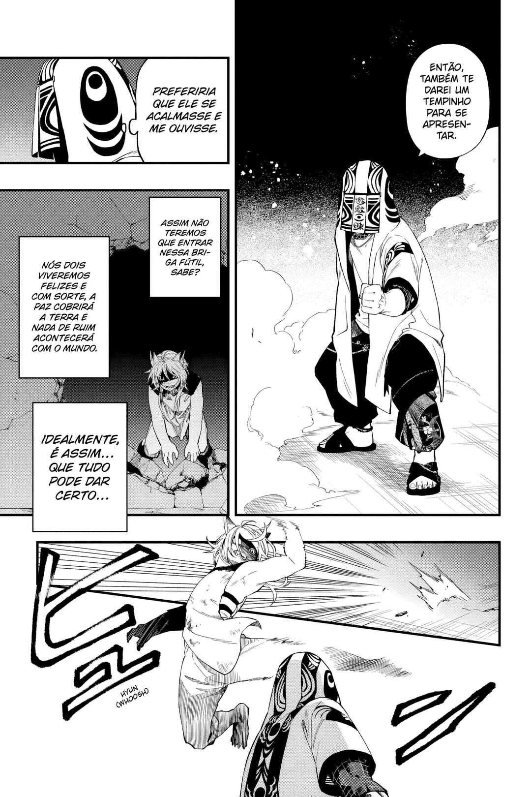 Dead Mount Death Play Chapter 106 - Page 7