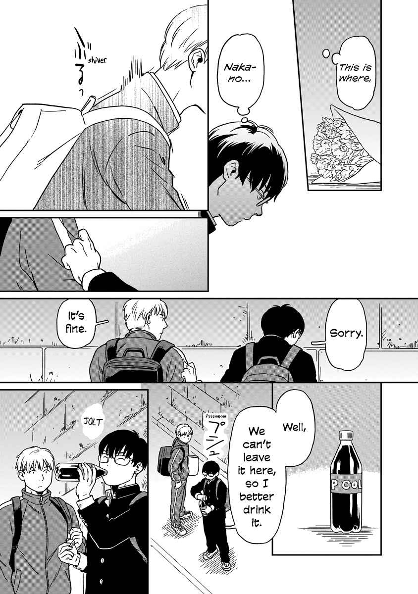 Kirakira Shitemo, Shinakutemo Chapter 10 - Page 13