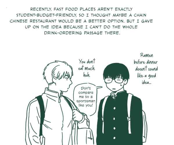 Kirakira Shitemo, Shinakutemo Chapter 10 - Page 20