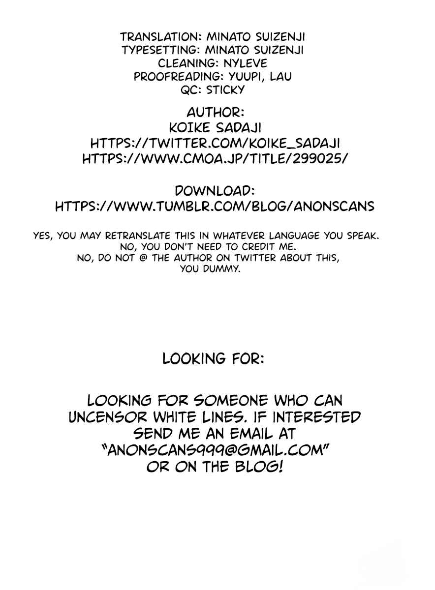 Kirakira Shitemo, Shinakutemo Chapter 10 - Page 22