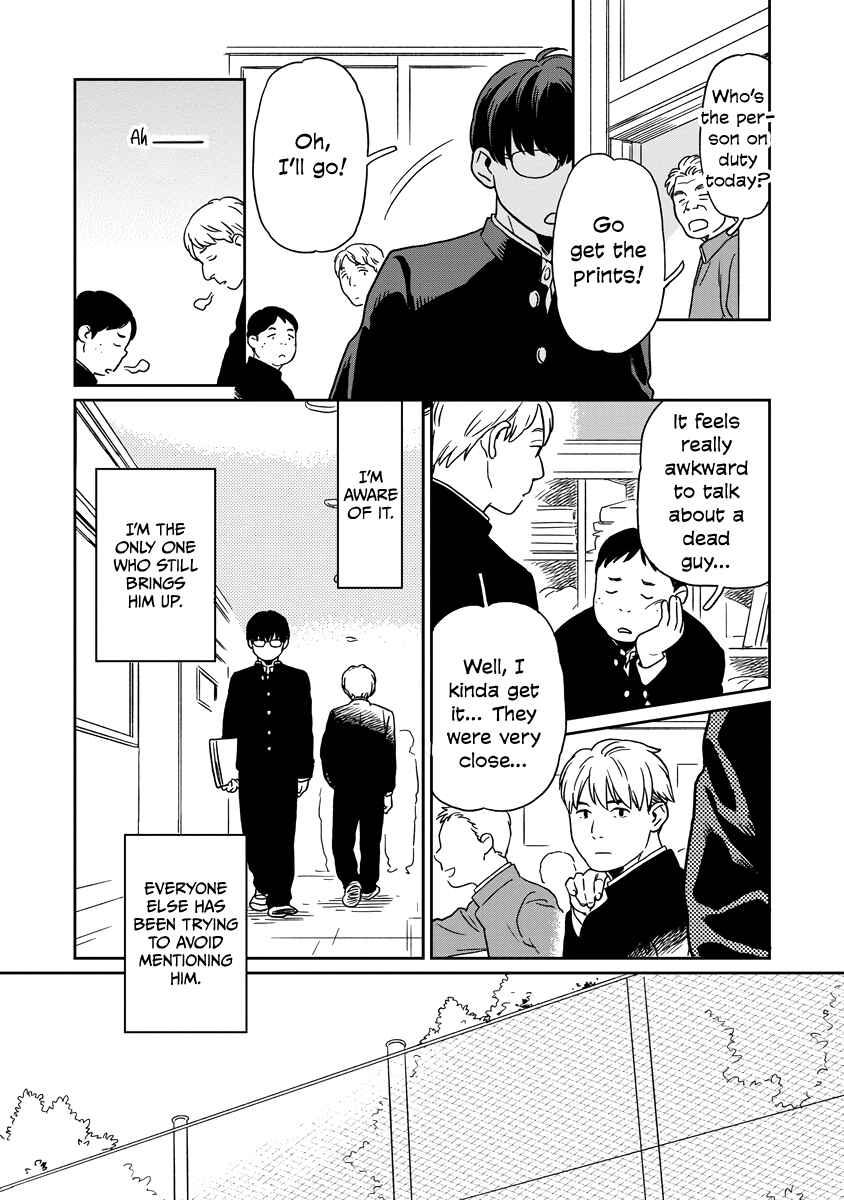 Kirakira Shitemo, Shinakutemo Chapter 10 - Page 3