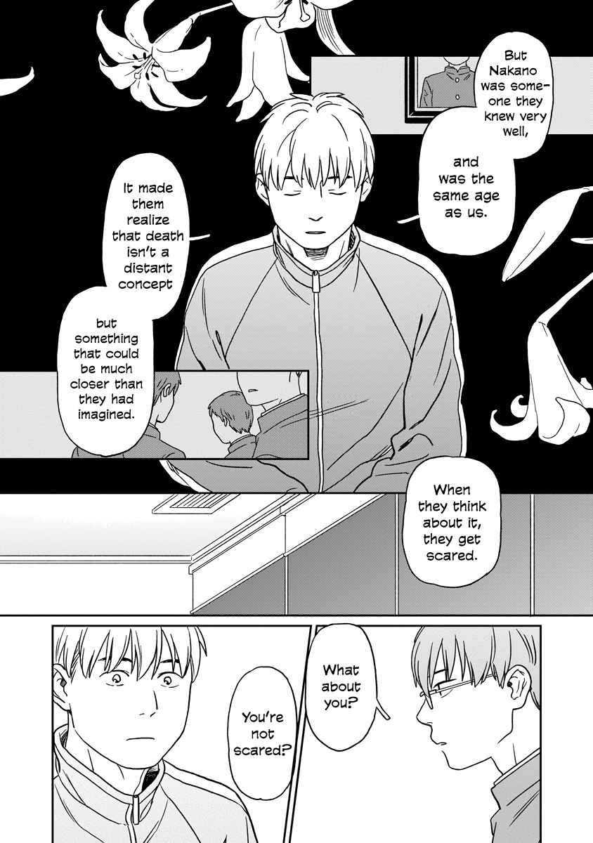 Kirakira Shitemo, Shinakutemo Chapter 10 - Page 8