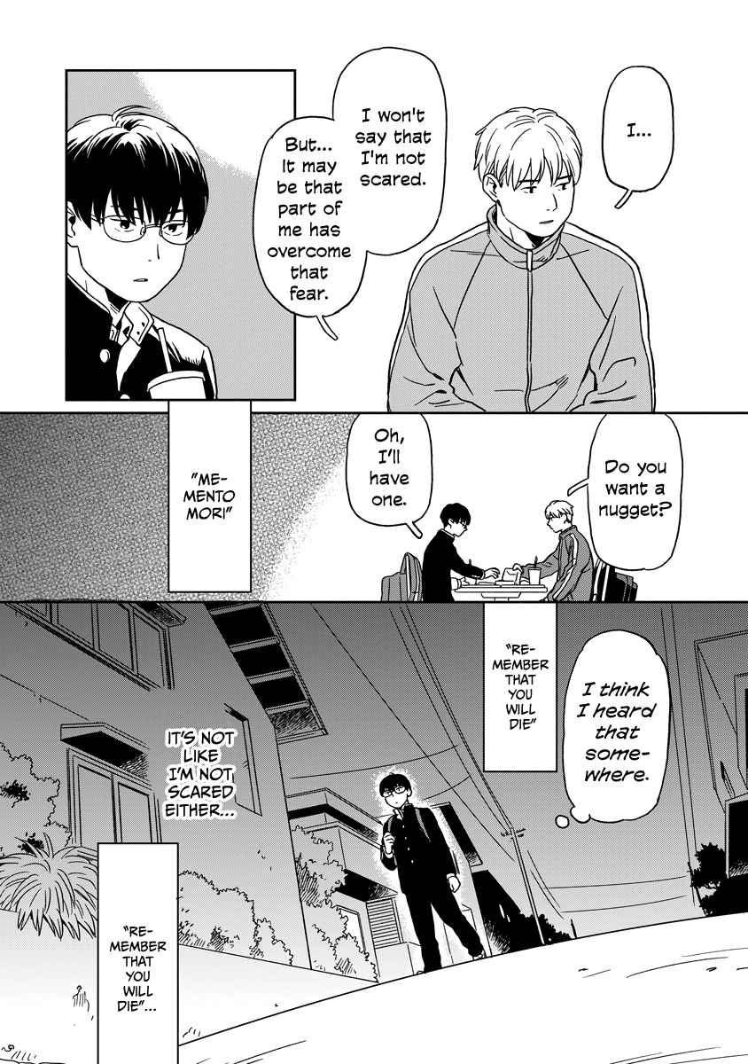 Kirakira Shitemo, Shinakutemo Chapter 10 - Page 9