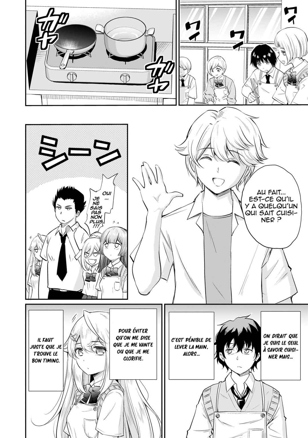 Isshou Hatarakitakunai Ore ga, Classmate no Daininki Idol ni Natsukaretara Chapter 11 - Page 11