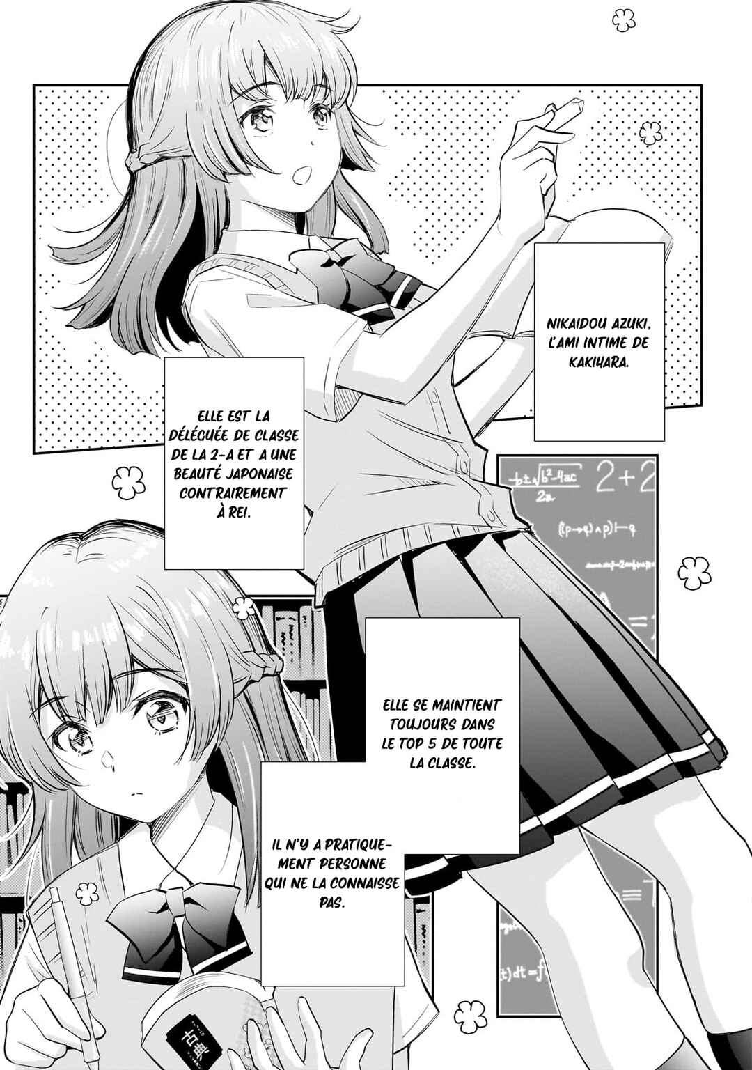 Isshou Hatarakitakunai Ore ga, Classmate no Daininki Idol ni Natsukaretara Chapter 11 - Page 4
