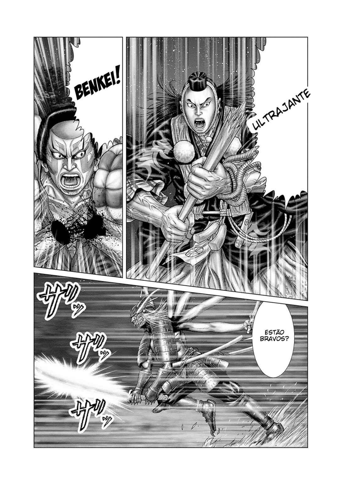 Gantz: E Chapter 62 - Page 13