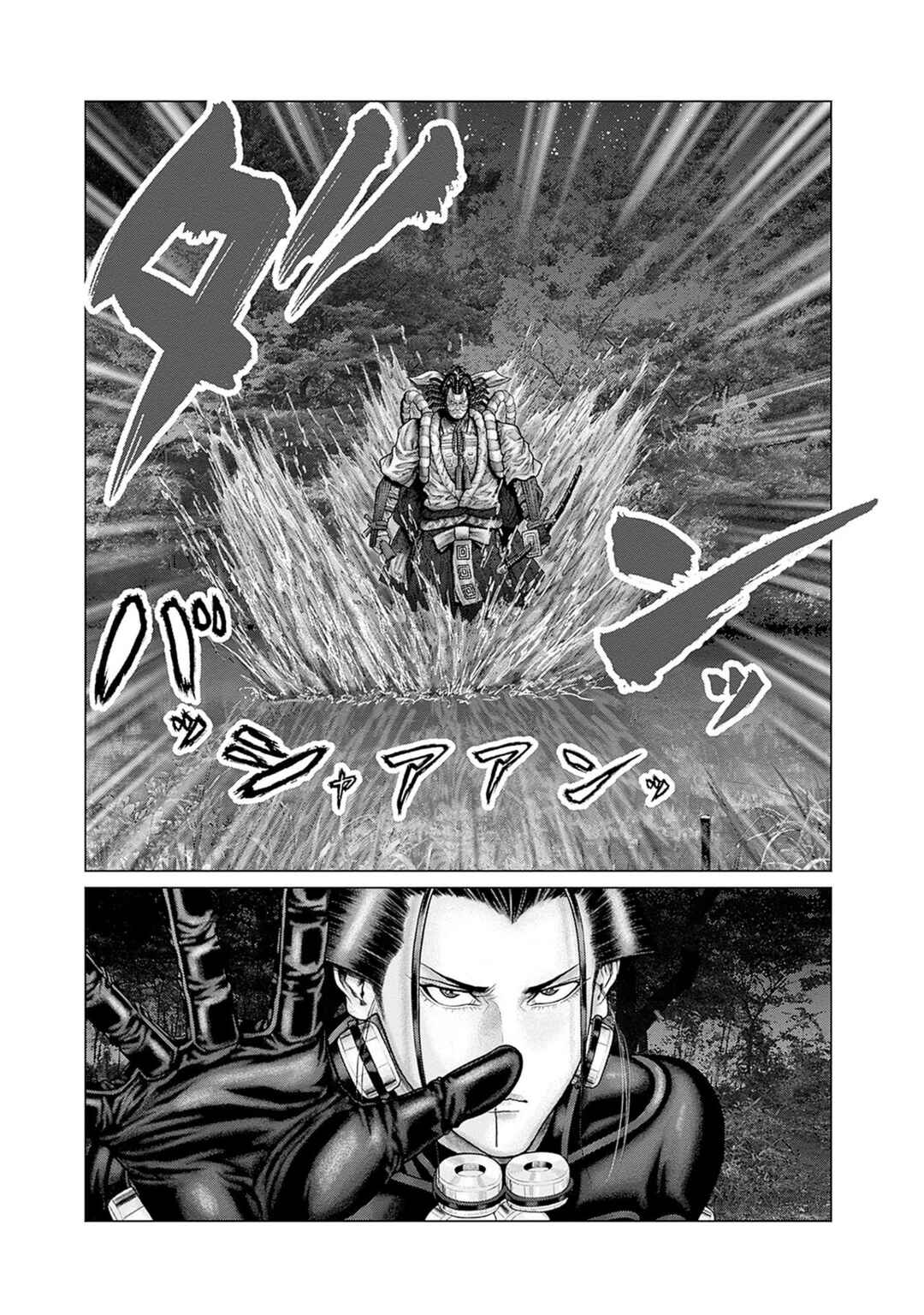 Gantz: E Chapter 62 - Page 17