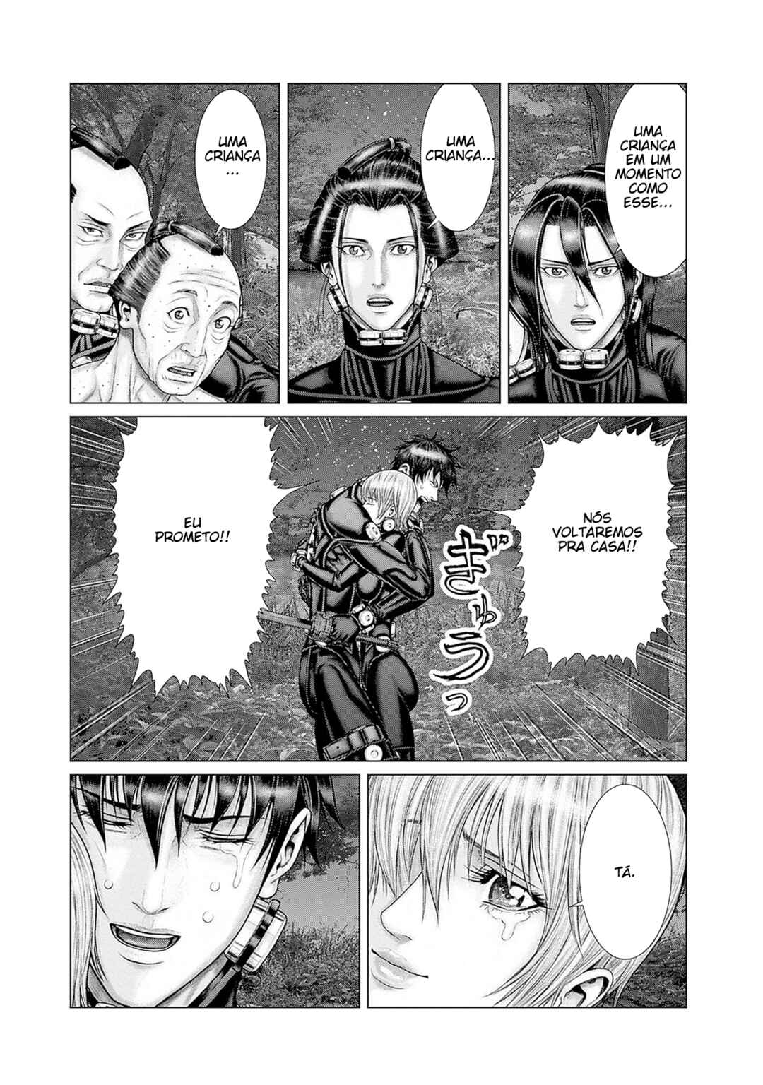Gantz: E Chapter 62 - Page 6