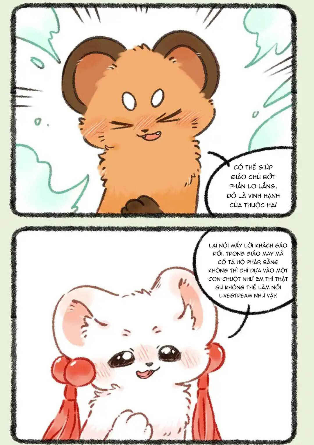 Yǒu Shòu Yān Chapter 1188 - Page 2
