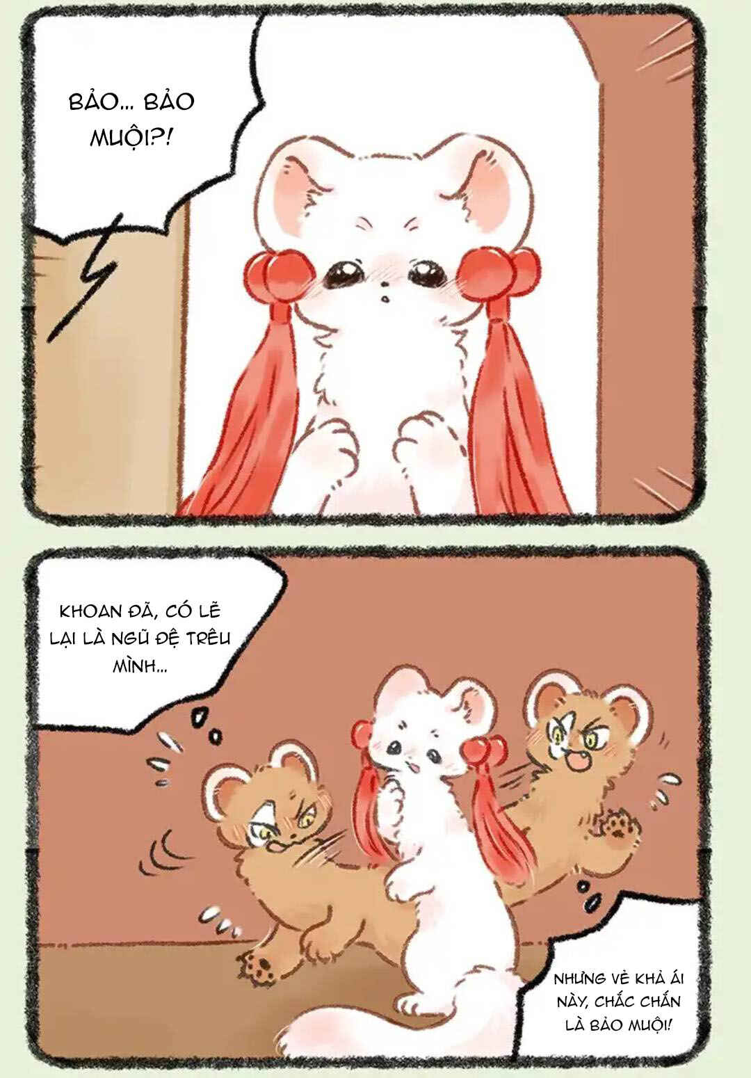 Yǒu Shòu Yān Chapter 1188 - Page 5