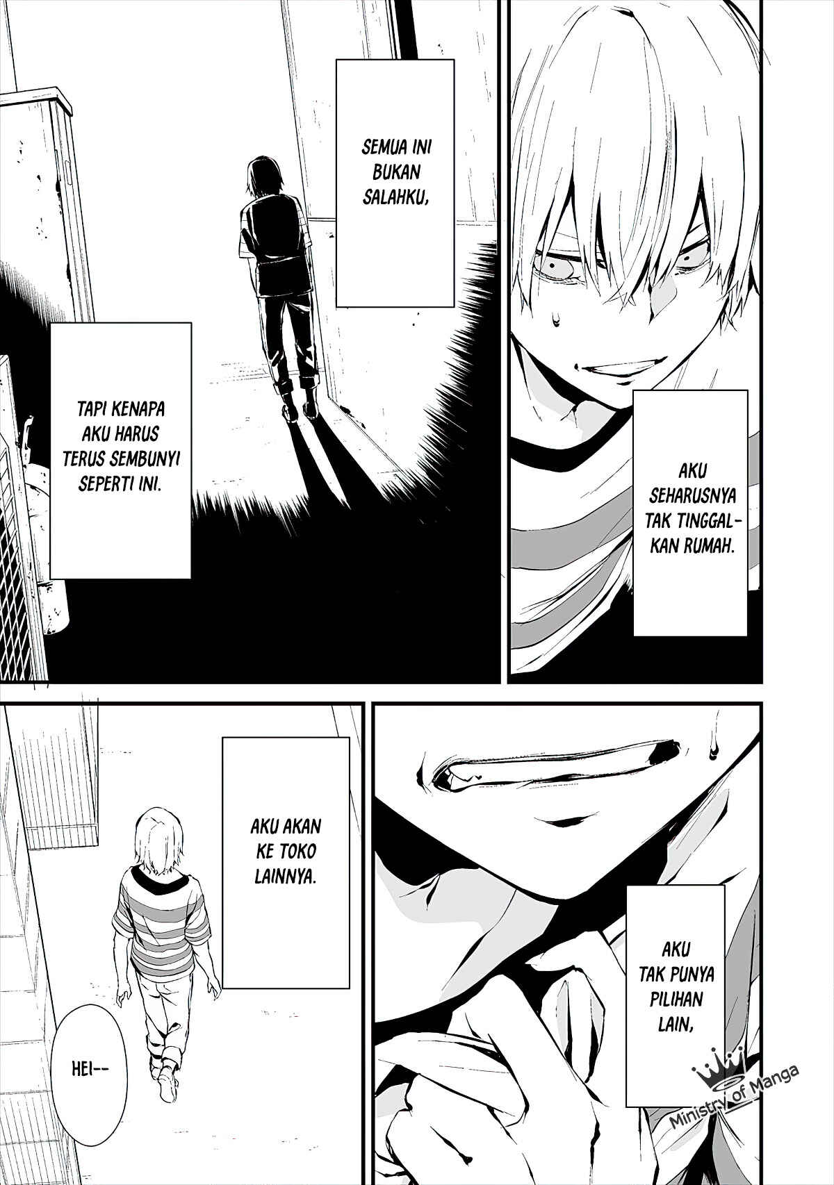 Hachigatsu Kokonoka Boku wa Kimi ni Kuwareru. Chapter 6 - Page 13