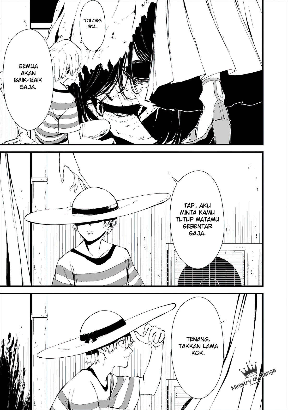 Hachigatsu Kokonoka Boku wa Kimi ni Kuwareru. Chapter 6 - Page 17