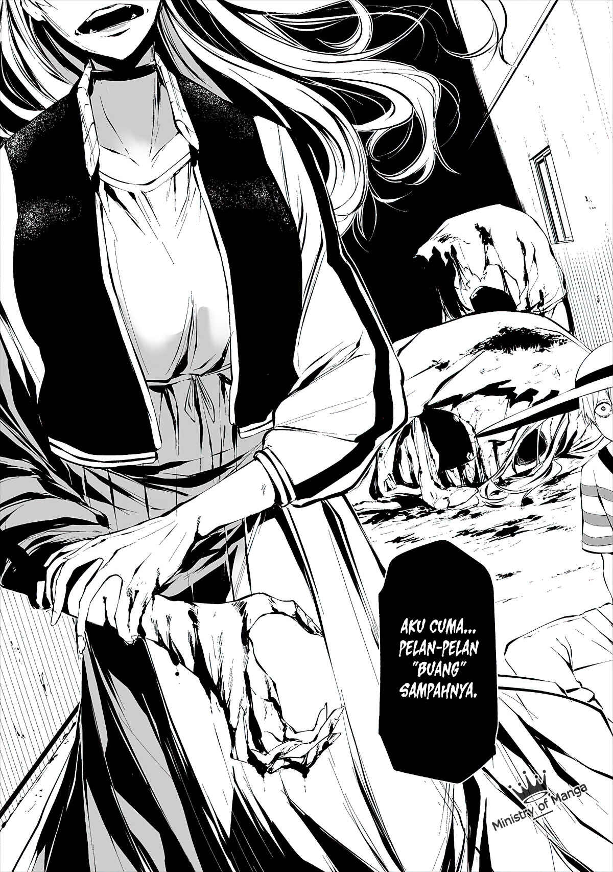 Hachigatsu Kokonoka Boku wa Kimi ni Kuwareru. Chapter 6 - Page 18